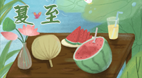 【二十四節(jié)氣灸】夏至當(dāng)順應(yīng)天時(shí)，生一身陽氣，斷全身百?。? />
                    </a>
                </div>
            </li>
            
            <li id=